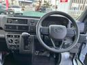 （石川県）の中古車