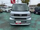 （石川県）の中古車