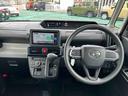 （石川県）の中古車