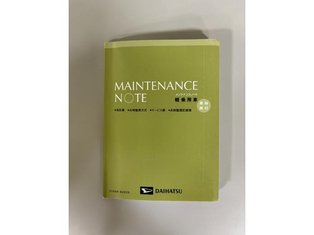 タントカスタムＲＳ（長野県）の中古車