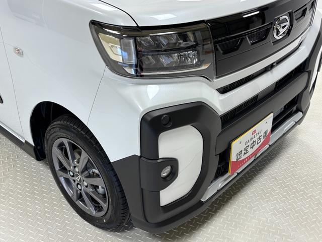 タントファンクロス（長野県）の中古車