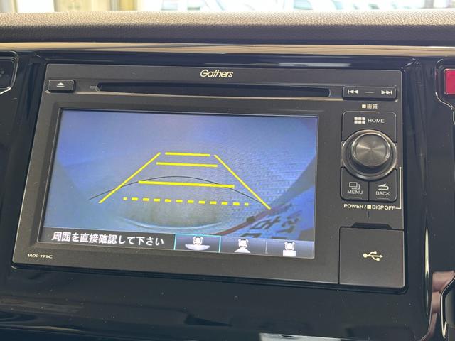 Ｎ−ＷＧＮＧ　ＳＳパッケージディスプレイオーディオ　ＥＴＣ　オートエアコン（長野県）の中古車