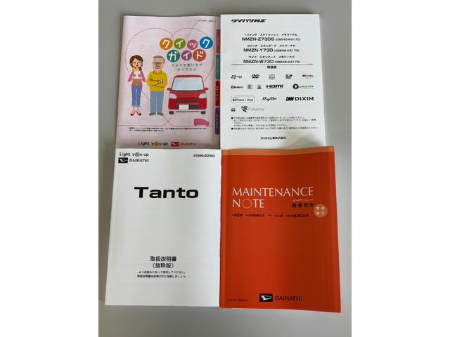 タントカスタムＲＳカーナビ　バックカメラ　ドラレコ　シートヒーター　ターボエンジン　両側電動スライドドア　オートライト　オートエアコン　ＬＥＤヘッドランプ　ＬＥＤフォグランプ　４ＷＤ（長野県）の中古車