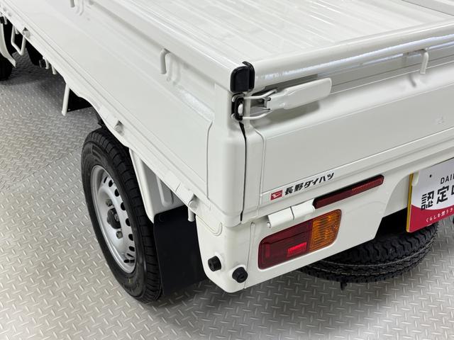 ハイゼットトラックジャンボＣＤチューナー　ＥＴＣ　マニュアルエアコン　荷台作業灯　フォグランプ　ＡＴ　４ＷＤ（長野県）の中古車