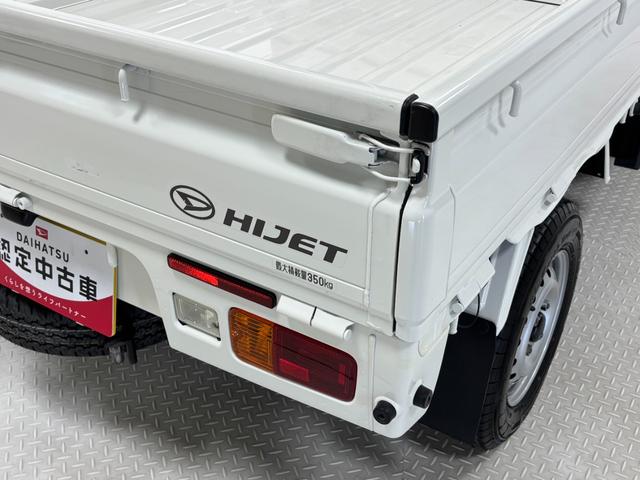 ハイゼットトラックジャンボＣＤチューナー　ＥＴＣ　マニュアルエアコン　荷台作業灯　フォグランプ　ＡＴ　４ＷＤ（長野県）の中古車