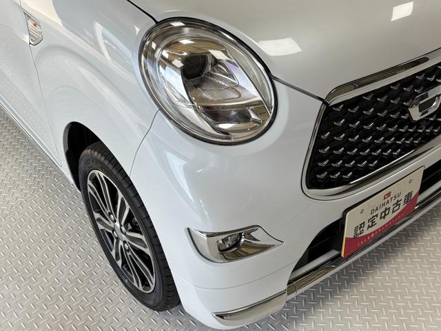 キャストスタイルＧ　ＶＳ　ＳＡIIIＣＤチューナー　シートヒーター　オートライト　オートエアコン　ＬＥＤヘッドランプ　ＬＥＤフォグランプ　４ＷＤ（長野県）の中古車