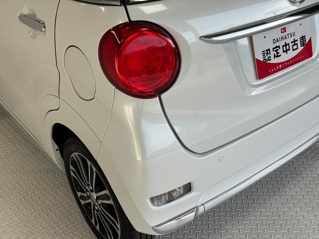 キャストスタイルＧ　ＶＳ　ＳＡIIIＣＤチューナー　シートヒーター　オートライト　オートエアコン　ＬＥＤヘッドランプ　ＬＥＤフォグランプ　４ＷＤ（長野県）の中古車