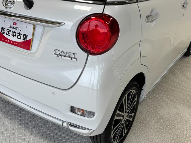 キャストスタイルＧ　ＶＳ　ＳＡIIIＣＤチューナー　シートヒーター　オートライト　オートエアコン　ＬＥＤヘッドランプ　ＬＥＤフォグランプ　４ＷＤ（長野県）の中古車