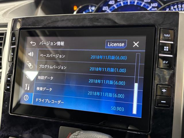 タントカスタムＲＳ　トップエディションＳＡIIIカーナビ　全方位カメラ　シートヒーター　オートライト　オートエアコン　ＬＥＤヘッドランプ　ＬＥＤフォグランプ　４ＷＤ（長野県）の中古車