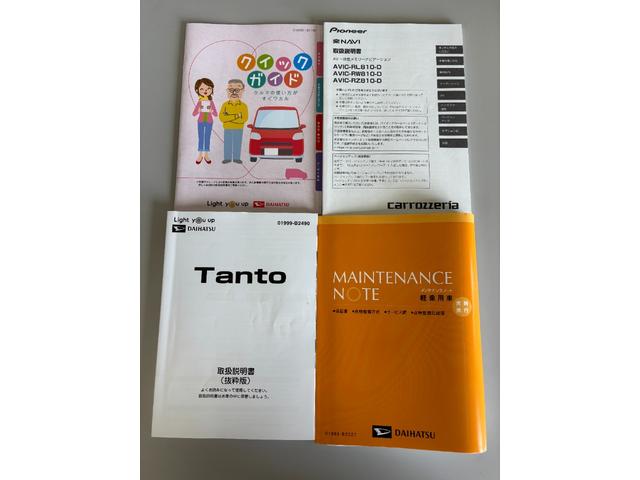 タントカスタムＲＳセレクションカーナビ　全方位カメラ　ＥＴＣ　シートヒーター　オートライト　オートエアコン　両側電動スライドドア　クルーズコントロール　ターボエンジン　ＬＥＤヘッドランプ　ＬＥＤフォグランプ　４ＷＤ（長野県）の中古車