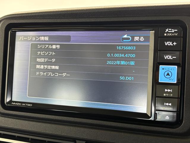 アトレーＲＳカーナビ　バックカメラ　ドラレコ　両側電動スライドドア　ターボエンジン　オートライト　オートエアコン　ＬＥＤヘッドランプ　ＬＥＤフォグランプ　４ＷＤ（長野県）の中古車