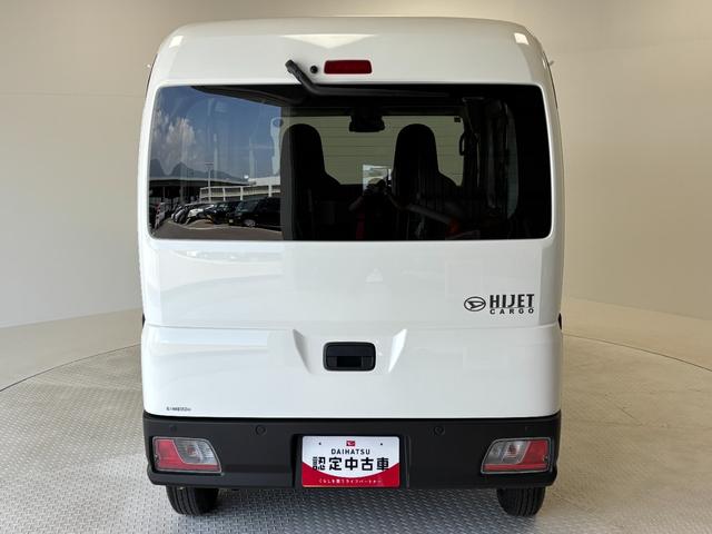 ハイゼットカーゴＤＸＡＭ・ＦＭラジオ　オートライト　マニュアルエアコン　ＣＶＴ　４ＷＤ（長野県）の中古車