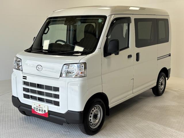 ハイゼットカーゴＤＸＡＭ・ＦＭラジオ　オートライト　マニュアルエアコン　ＣＶＴ　４ＷＤ（長野県）の中古車