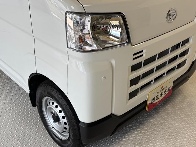 ハイゼットカーゴＤＸＡＭ・ＦＭラジオ　オートライト　マニュアルエアコン　ＣＶＴ　４ＷＤ（長野県）の中古車