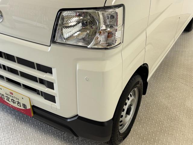 ハイゼットカーゴＤＸＡＭ・ＦＭラジオ　オートライト　マニュアルエアコン　ＣＶＴ　４ＷＤ（長野県）の中古車