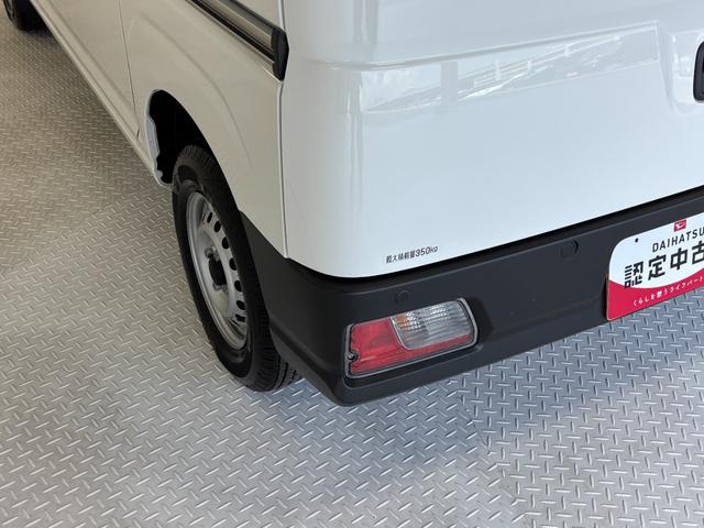 ハイゼットカーゴＤＸＡＭ・ＦＭラジオ　オートライト　マニュアルエアコン　ＣＶＴ　４ＷＤ（長野県）の中古車