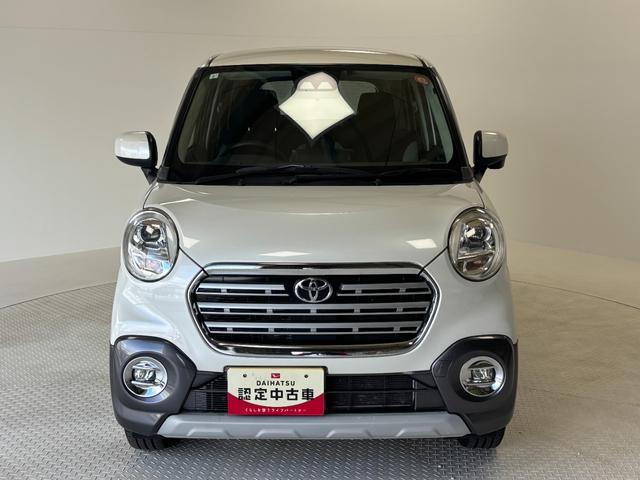 ピクシスジョイＣ　Ｇターボ　ＳＡIIIカーナビ　バックカメラ　ＥＴＣ　ＣＶＴ　　オートライト　オートエアコン　ＬＥＤヘッドランプ　ＬＥＤフォグランプ（長野県）の中古車