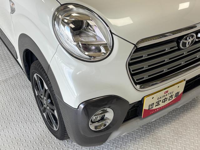 ピクシスジョイＣ　Ｇターボ　ＳＡIIIカーナビ　バックカメラ　ＥＴＣ　ＣＶＴ　　オートライト　オートエアコン　ＬＥＤヘッドランプ　ＬＥＤフォグランプ（長野県）の中古車