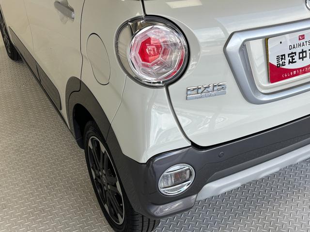 ピクシスジョイＣ　Ｇターボ　ＳＡIIIカーナビ　バックカメラ　ＥＴＣ　ＣＶＴ　　オートライト　オートエアコン　ＬＥＤヘッドランプ　ＬＥＤフォグランプ（長野県）の中古車