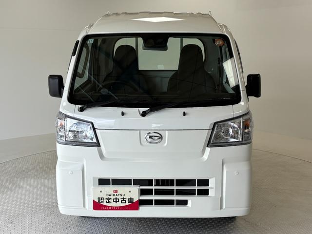 ハイゼットトラックジャンボスタンダードＡＭ・ＦＭラジオ　オートライト　ＣＶＴ　マニュアルエアコン（長野県）の中古車