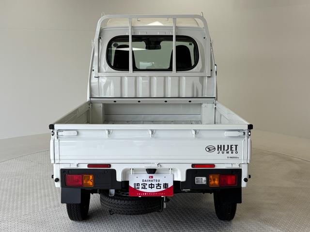ハイゼットトラックジャンボスタンダードＡＭ・ＦＭラジオ　オートライト　ＣＶＴ　マニュアルエアコン（長野県）の中古車