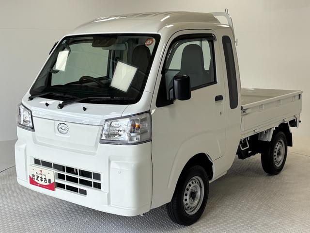 ハイゼットトラックジャンボスタンダードＡＭ・ＦＭラジオ　オートライト　ＣＶＴ　マニュアルエアコン（長野県）の中古車