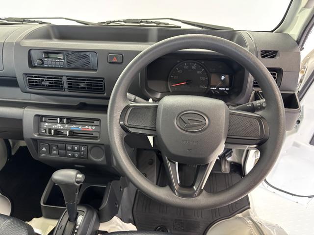 ハイゼットトラックジャンボスタンダードＡＭ・ＦＭラジオ　オートライト　ＣＶＴ　マニュアルエアコン（長野県）の中古車
