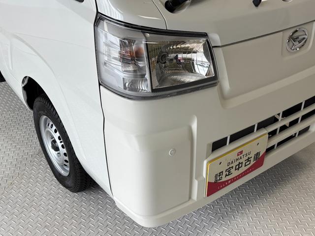 ハイゼットトラックジャンボスタンダードＡＭ・ＦＭラジオ　オートライト　ＣＶＴ　マニュアルエアコン（長野県）の中古車