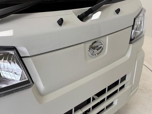 ハイゼットトラックジャンボスタンダードＡＭ・ＦＭラジオ　オートライト　ＣＶＴ　マニュアルエアコン（長野県）の中古車