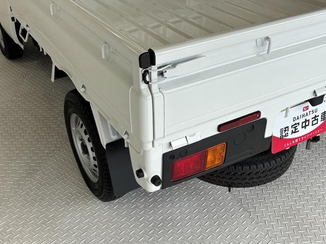 ハイゼットトラックジャンボスタンダードＡＭ・ＦＭラジオ　オートライト　ＣＶＴ　マニュアルエアコン（長野県）の中古車