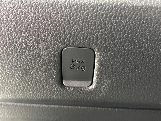 ハイゼットトラックジャンボスタンダードＡＭ・ＦＭラジオ　オートライト　ＣＶＴ　マニュアルエアコン（長野県）の中古車