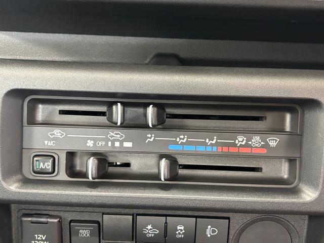 ハイゼットトラックジャンボスタンダードＡＭ・ＦＭラジオ　オートライト　ＣＶＴ　マニュアルエアコン（長野県）の中古車