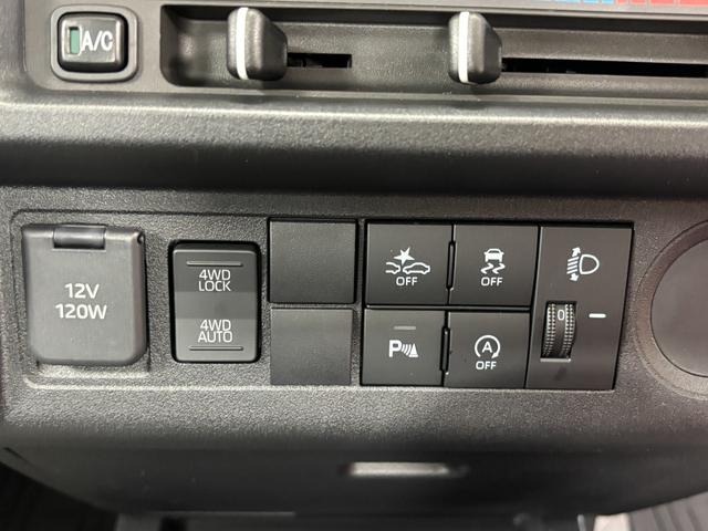 ハイゼットトラックジャンボスタンダードＡＭ・ＦＭラジオ　オートライト　ＣＶＴ　マニュアルエアコン（長野県）の中古車
