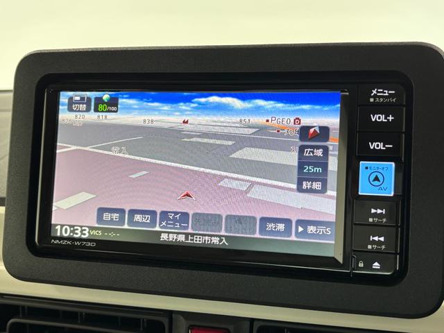 ムーヴキャンバスストライプスＧカーナビ　バックカメラ　ドラレコ　ＥＴＣ　シートヒーター　両側電動スライドドア　オートライト　オートエアコン　ＬＥＤヘッドランプ　ＬＥＤフォグランプ　ＣＶＴ（長野県）の中古車