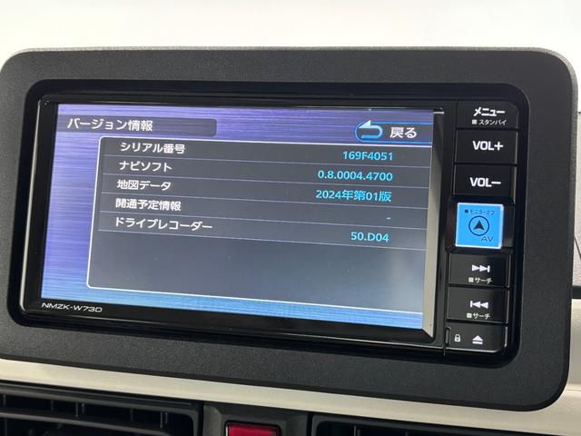ムーヴキャンバスストライプスＧカーナビ　バックカメラ　ドラレコ　ＥＴＣ　シートヒーター　両側電動スライドドア　オートライト　オートエアコン　ＬＥＤヘッドランプ　ＬＥＤフォグランプ　ＣＶＴ（長野県）の中古車