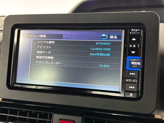 タントカスタムＸカーナビ　バックカメラ　ドラレコ　ＥＴＣ　シートヒーター　オートライト　オートエアコン　両側電動スライドドア　ＬＥＤヘッドランプ　ＬＥＤフォグランプ　ＣＶＴ（長野県）の中古車
