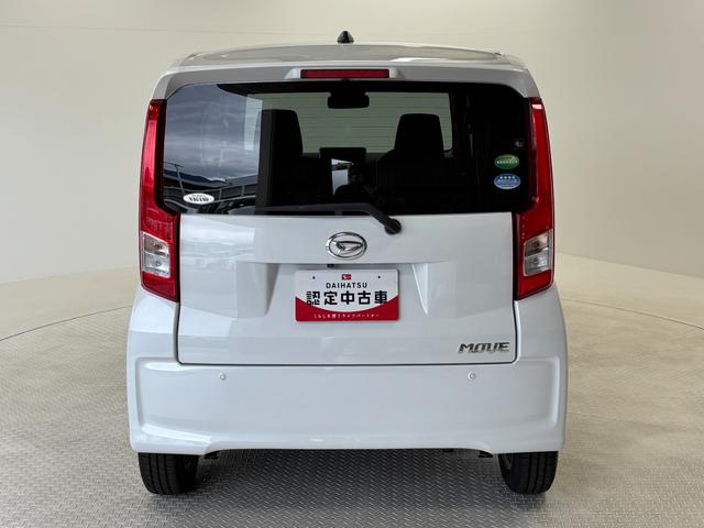 ムーヴＸ　ＳＡIIIワイドＤＶＤ・ＵＳＢチューナー　ＣＶＴ　　シートヒーター　オートライト　オートエアコン　ＬＥＤヘッドランプ（長野県）の中古車