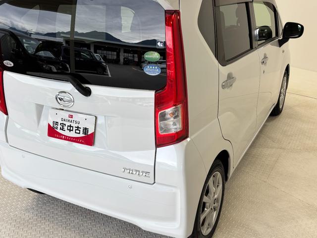 ムーヴＸ　ＳＡIIIワイドＤＶＤ・ＵＳＢチューナー　ＣＶＴ　　シートヒーター　オートライト　オートエアコン　ＬＥＤヘッドランプ（長野県）の中古車