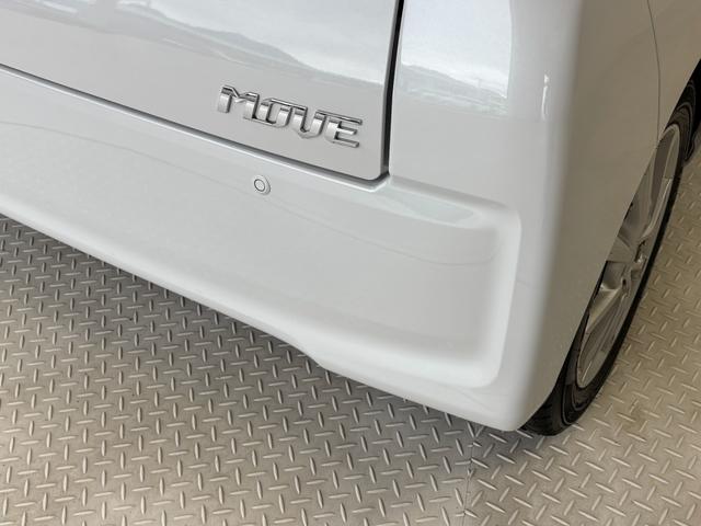 ムーヴＸ　ＳＡIIIワイドＤＶＤ・ＵＳＢチューナー　ＣＶＴ　　シートヒーター　オートライト　オートエアコン　ＬＥＤヘッドランプ（長野県）の中古車