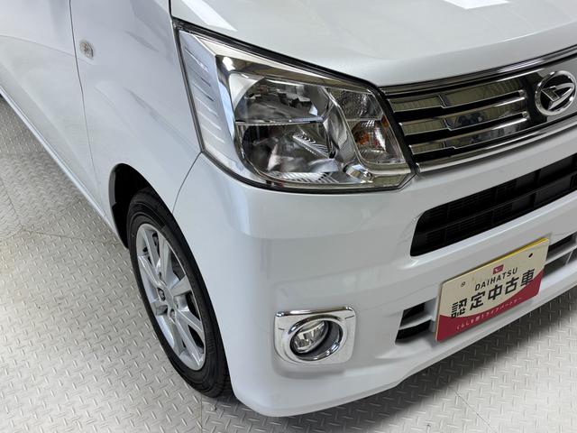 ムーヴＸリミテッドII　ＳＡIIIカーナビ　バックカメラ　シートヒーター　　ＥＴＣ　オートライト　オートエアコン　ＬＥＤヘッドランプ　ＬＥＤフォグランプ　ＣＶＴ（長野県）の中古車