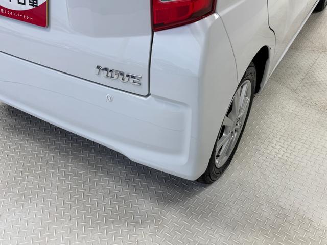 ムーヴＸリミテッドII　ＳＡIIIカーナビ　バックカメラ　シートヒーター　　ＥＴＣ　オートライト　オートエアコン　ＬＥＤヘッドランプ　ＬＥＤフォグランプ　ＣＶＴ（長野県）の中古車