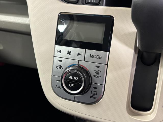 ムーヴＸリミテッドII　ＳＡIIIカーナビ　バックカメラ　シートヒーター　　ＥＴＣ　オートライト　オートエアコン　ＬＥＤヘッドランプ　ＬＥＤフォグランプ　ＣＶＴ（長野県）の中古車