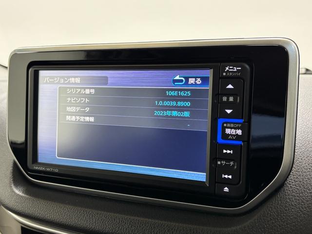 ムーヴＸリミテッドII　ＳＡIIIカーナビ　バックカメラ　シートヒーター　　ＥＴＣ　オートライト　オートエアコン　ＬＥＤヘッドランプ　ＬＥＤフォグランプ　ＣＶＴ（長野県）の中古車