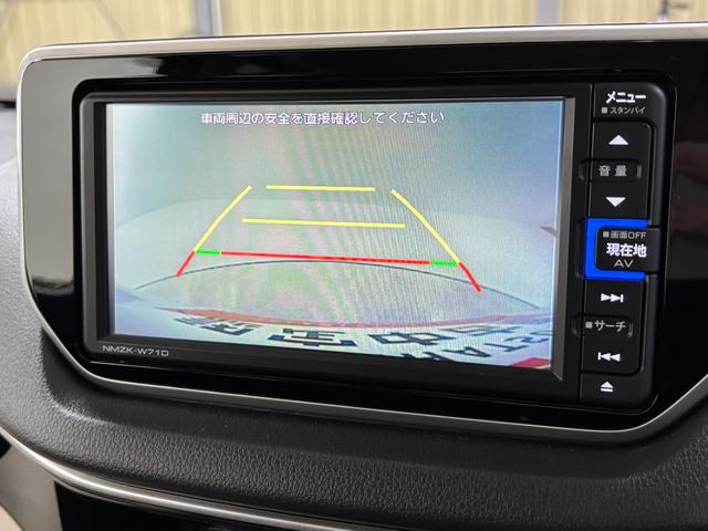 ムーヴＸリミテッドII　ＳＡIIIカーナビ　バックカメラ　シートヒーター　　ＥＴＣ　オートライト　オートエアコン　ＬＥＤヘッドランプ　ＬＥＤフォグランプ　ＣＶＴ（長野県）の中古車