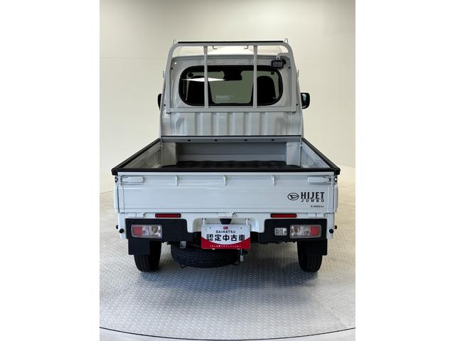 ハイゼットトラックジャンボエクストラＣＤチューナー　ＬＥＤ大型荷台作業灯　　　オートライト　マニュアルエアコン　リヤ４枚リーフスプリング　ＬＥＤヘッドランプ　ＬＥＤフォグランプ　ＣＶＴ（長野県）の中古車