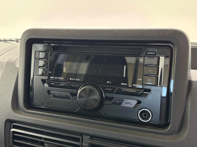 ハイゼットトラックジャンボエクストラＣＤチューナー　ＬＥＤ大型荷台作業灯　　　オートライト　マニュアルエアコン　リヤ４枚リーフスプリング　ＬＥＤヘッドランプ　ＬＥＤフォグランプ　ＣＶＴ（長野県）の中古車