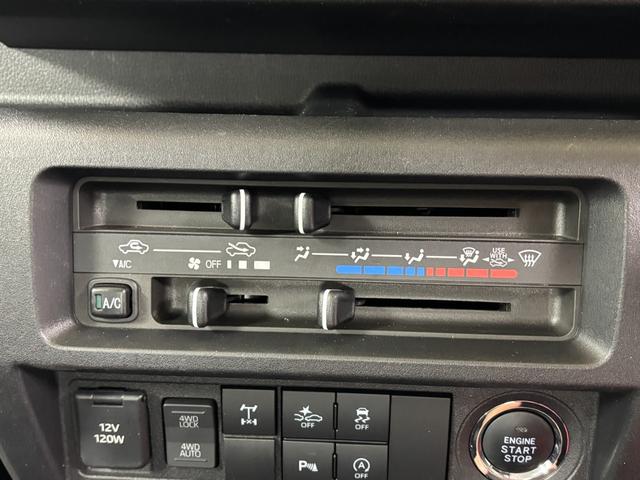 ハイゼットトラックジャンボエクストラＣＤチューナー　ＬＥＤ大型荷台作業灯　　　オートライト　マニュアルエアコン　リヤ４枚リーフスプリング　ＬＥＤヘッドランプ　ＬＥＤフォグランプ　ＣＶＴ（長野県）の中古車