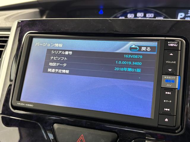タントカスタムＲＳ　ＳＡIIIカーナビ　全方位カメラ　ドラレコ　ＣＶＴ　オートライト　オートエアコン　シートヒーター　両側電動スライドドア　ターボエンジン　ＬＥＤヘッドランプ　ＬＥＤフォグランプ（長野県）の中古車
