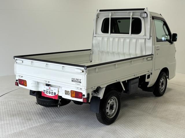 ハイゼットトラックＥＸＴＣＤチューナー　マニュアルエアコン　ＭＴ　リヤ４枚リーフスプリング　荷台作業灯（長野県）の中古車