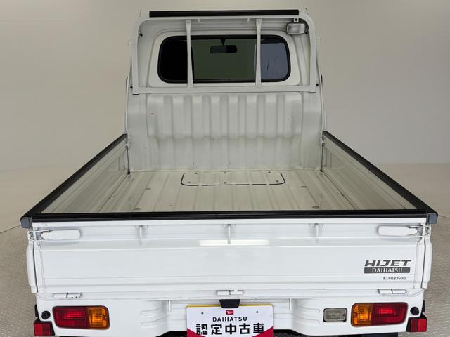 ハイゼットトラックＥＸＴＣＤチューナー　マニュアルエアコン　ＭＴ　リヤ４枚リーフスプリング　荷台作業灯（長野県）の中古車